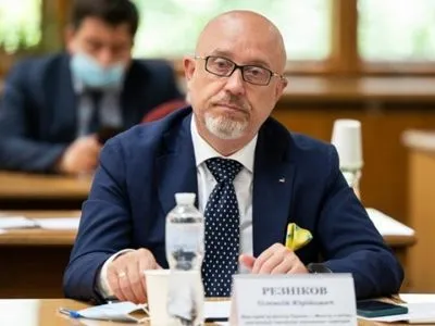 Комитет рекомендовал Раде назначить Резникова министром обороны