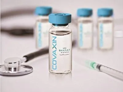 ВООЗ схвалила індійську вакцину проти коронавірусу Covaxin