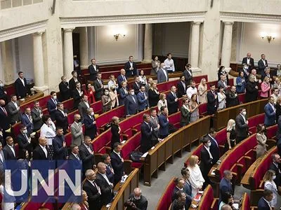 Рада начала увольнение министров: первым ушел глава Минсреды Абрамовский