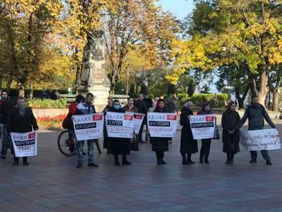 "Антивакцинатори" мітингували в Одесі