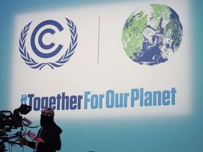 COP26: финкомпании с 40% мировых активов планируют взять обязательства по Парижскому соглашению и другие договоренности