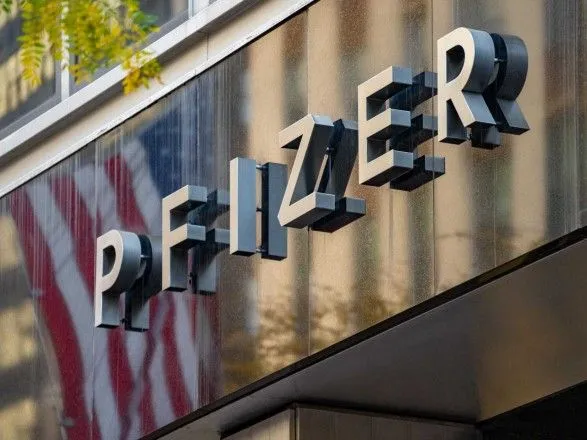 В Украине разрешили покупать акции Pfizer