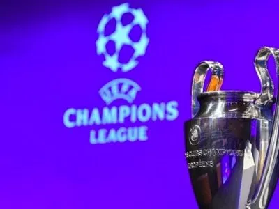 Футбол: "Аякс" и "Ливерпуль" завоевали путевки в плей-офф Лиги чемпионов