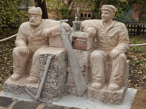 В Одесі з'явився пам'ятник каменоломам