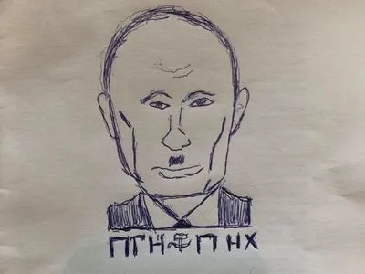 Депутат Львовского горсовета Грынив нарисовал портрет Путина во время заседания, а затем решил его продать