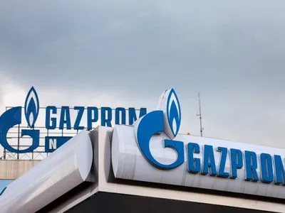 Газпром наростив добовий транзит газу через ГТС України, але все ще менше заброньованого – Макогон