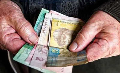 В Україні затвердили порядок погашення боргів по пенсіях жителям ОРДЛО