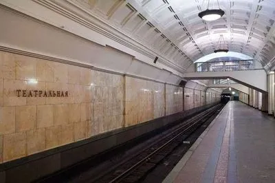 В Киеве закрыли сразу две центральные станции метро