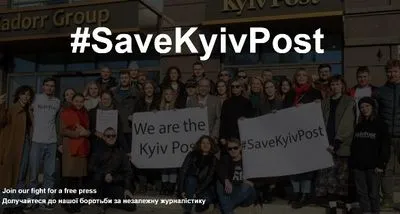 Коллектив Kyiv Post отказался работать на менеджера Кивана