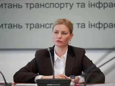 Гришина говорит, что узнала о своем "назначении" министром из СМИ