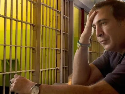 Саакашвили собирается прекратить голодовку и назвал условия