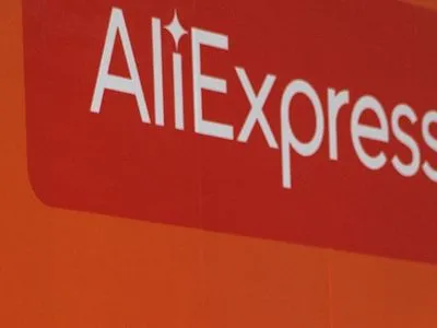 Распродажа на AliExpress: где самые “горячие” скидки