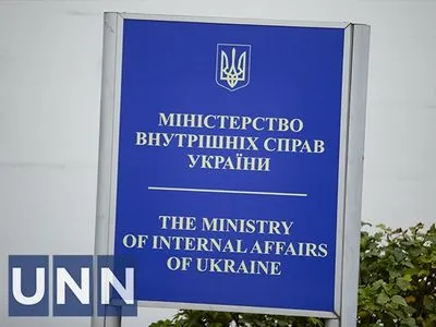 Из Украины выдворили родственника "вора в законе", попавшего под санкции