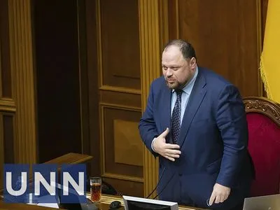Стефанчук ограничил доступ в Раду для невакцинированных нардепов: подписано распоряжение