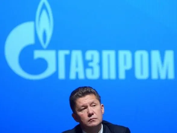Глава "Газпрома" заявил, что корпорация "перевыполнит план транзита газа через Украину"