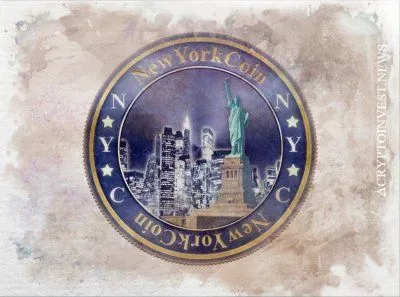 У Нью-Йорку з'явилась власна криптовалюта NYCCoin