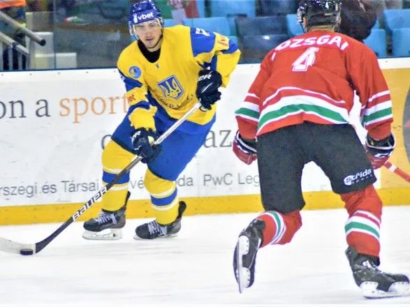Хокей: збірна України провела другий поєдинок на турнірі в Угорщині