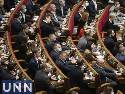 Рада підтримала за основу "закон про закони" Стефанчука