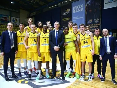 Баскетбол: киевский клуб стал триумфатором группового этапа Кубка Европы ФИБА