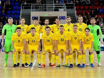 Збірна України з футзалу отримала супротивників по Євро-2022