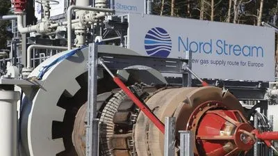 "Газпром" попытается обойти требования ЕС для сертификации "Северного потока-2" - Макогон