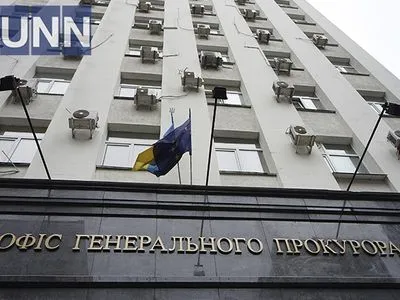 Дело Майдана: Венедиктова говорит, подозреваемым может грозить вплоть до пожизненного заключения