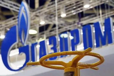 "Газпром" не планирует наращивать поставки газа в ЕС, свидетельствуют результаты аукционов - Макогон
