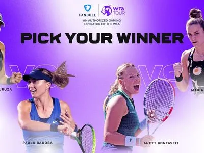 Теннис: стали известными полуфиналистки Итогового турнира WTA