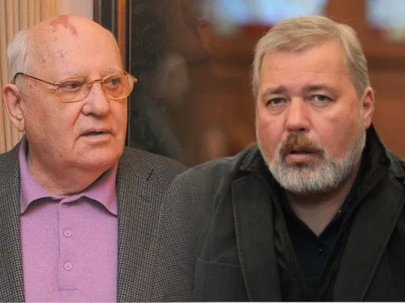 Лауреати Нобелівської премії Михайло Горбачов та Дмитро Муратов закликали Генпрокуратуру відкликати позов до “Меморіалу”