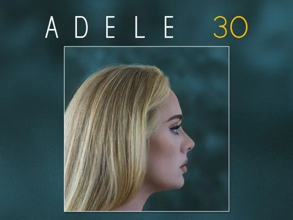 Адель випустила перший за шість років альбом