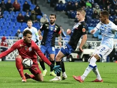 “Бавария” потерпела поражение в Бундеслиге перед матчем с “Динамо”