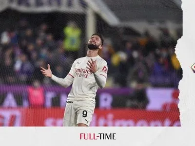 Дубль Ибрагимовича не спас “Милан” от первого поражения в Серии А