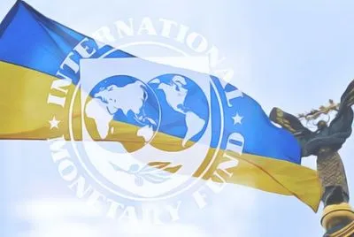 МВФ одобрил транш Украине на 700 млн долларов по программе stand-by — Зеленский