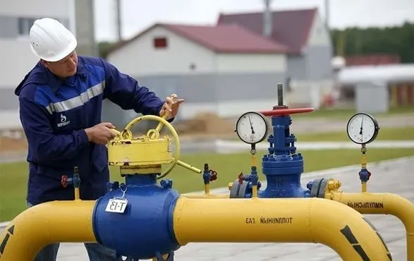 gazprom-znovu-prigroziv-moldovi-zupinkoyu-postachannya-gazu