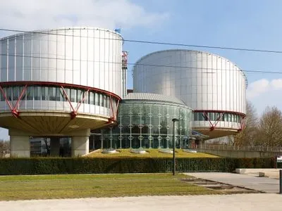 Мін'юст за 2,5 роки не забезпечив економне використання коштів на представництво України у ЄСПЛ - Рахункова палата