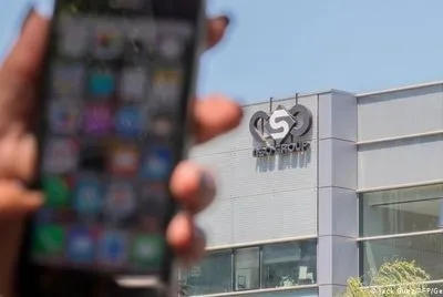 Apple судится с разработчиком программы-шпиона Pegasus