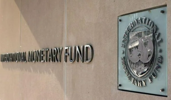 У Мінфіні розраховують отримати декілька траншів від МВФ наступного року