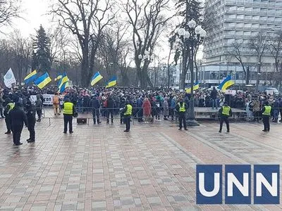В СНБО заметили российский след на марше "антиваксов" в Киеве