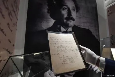 Во Франции рукопись Айнштайна продали за 11,6 миллионов евро
