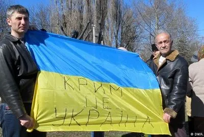 Украина обратилась к Испании с просьбой отозвать тираж учебника с "российским" Крымом