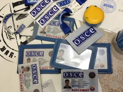 Продавали фейковые удостоверения ОБСЕ: в Киеве разоблачили мошенническую схему