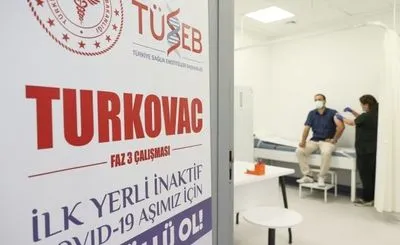 У Туреччині подали заявку на схвалення вакцини проти коронавірусу Turkovac