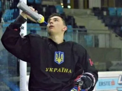 Хоккей: капитан сборной Украины пополнил ряды словацкого клуба