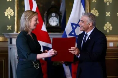 Израиль призвал мир "продолжать оказывать давление" на Иран