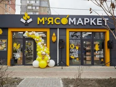 МХП за полтора года открыл 150 гастрономических бутиков "Мясомаркет"