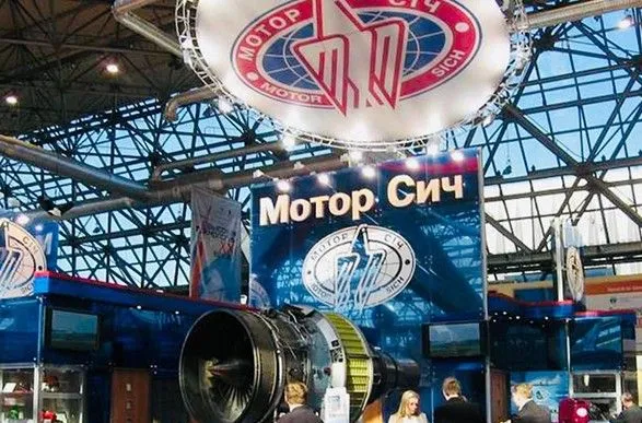 kitayski-investori-natsionalizovanoyi-motor-sichi-zvernulisya-do-mizhnarodnogo-arbitrazhu-i-planuyut-vidsuditi-schonaymenshe-4-5-mlrd-dolariv