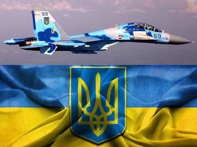 30 ноября - День радиотехнических войск Воздушных Сил Вооруженных Сил Украины