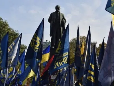 В Киеве 1 декабря собираются на акцию