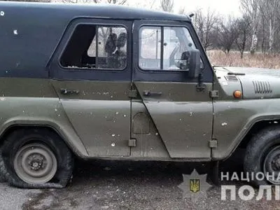 Подрыв гражданского автомобиля на Донбассе: полиция открыла дело