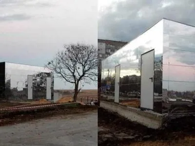 Зеркальный общественный туалет за 3 миллиона построила мэрия города Южный